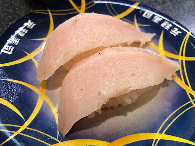 Albacore Tuna