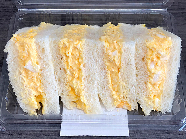 Egg Salad Sandwich