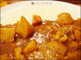 グランド★マザー★カレー