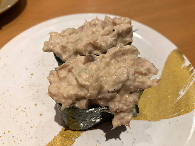 Tuna Salad