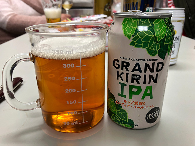 GRAND KIRIN IPA