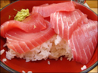 Tuna Bowl