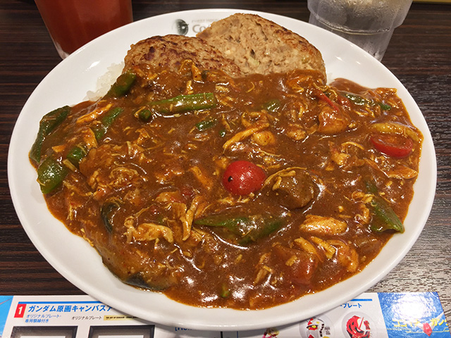 Chicken and Summer Vegetables Curry