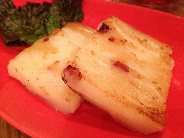 Daikon Radish Rice Cake