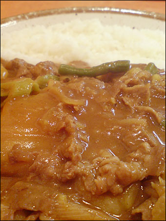 Sukiyaki Curry