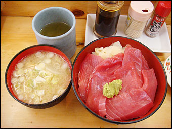 Tuna Bowl