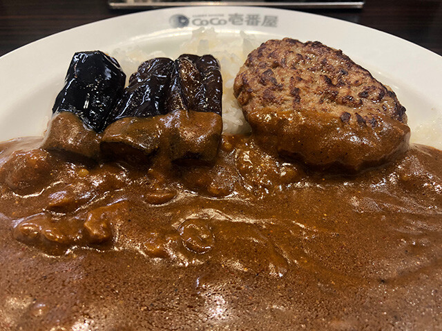 Beef Curry with Eggplant (Half) and Hamburger (Half)