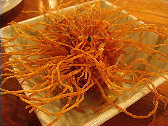 Ebi Shinjyo