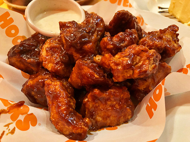 BONELESS WING BREAST