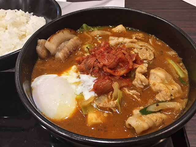 Kimchi-Stew Type Curry Soup