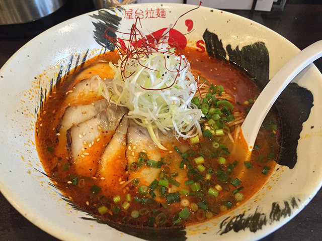 Hot Spicy Noodles of ICHIZU