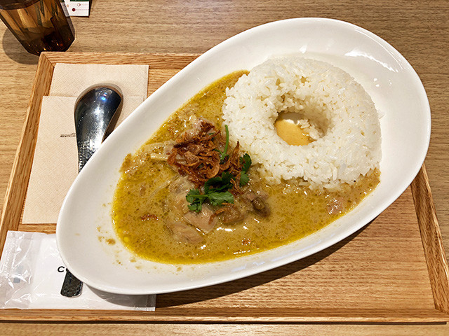 Green Curry