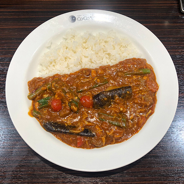 Chicken and Summer Vegetable Curry