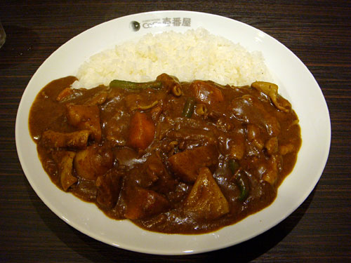 Beef Curry with Beef Giblets, Vegetables, and Cheese