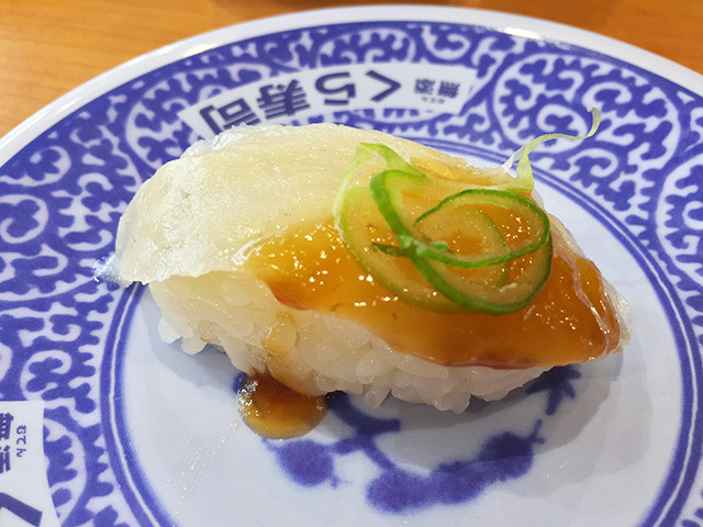 Blowfish Nigiri Sushi