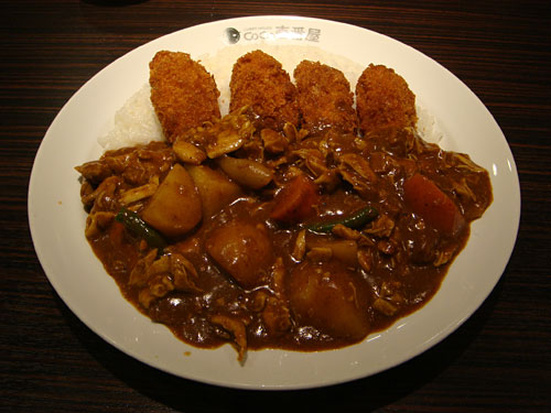 Beef Curry with Fried Oysters