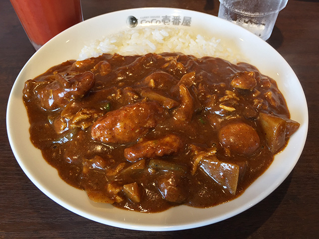 Chicken Meatball and Root Vegetable Curry in Japanese Style