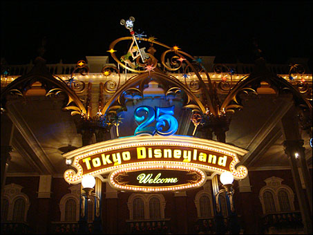 Tokyo Disneyland