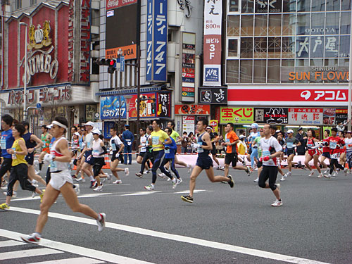 Tokyo Marathon 2009