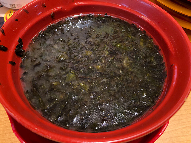 Miso Soup with Seaweed