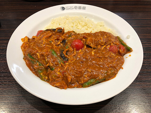 Chicken and Summer Vegetables Curry