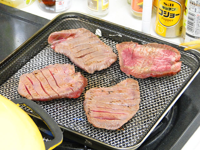 Broiled Thick-Sliced Beef Tongue