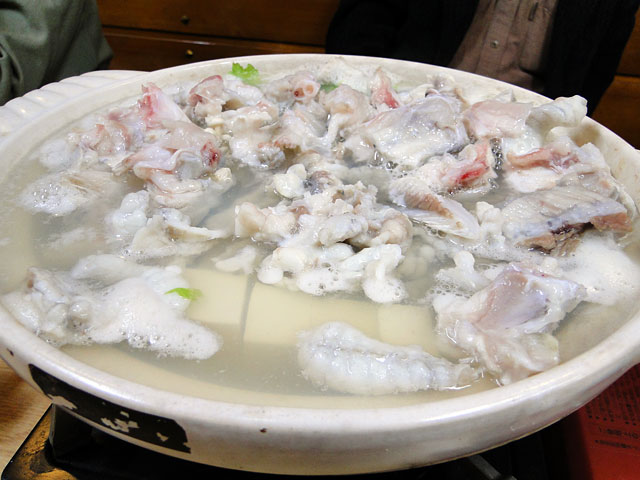 Blowfish Hot-Pot