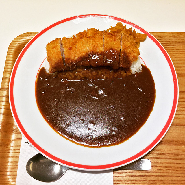 Loin Cutlet Curry