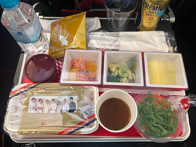 In-Flight Meal