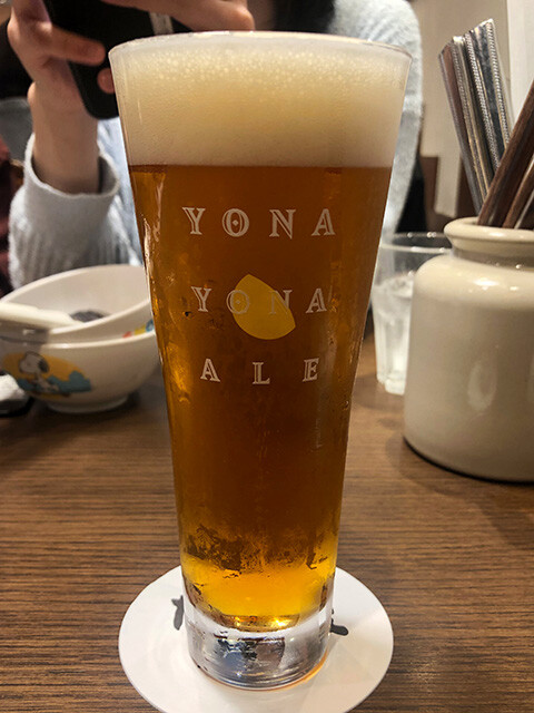 YONA YONA ALE