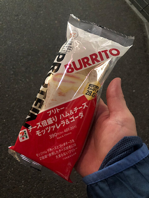 Ham & Double Cheese Burrito