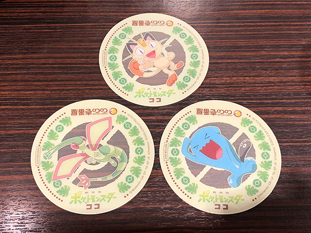 Pokemon Coasters