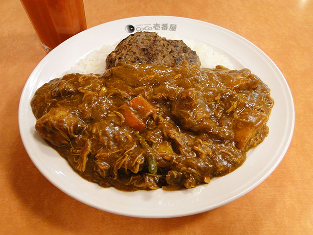 Half Order Beef Curry with Various Toppings