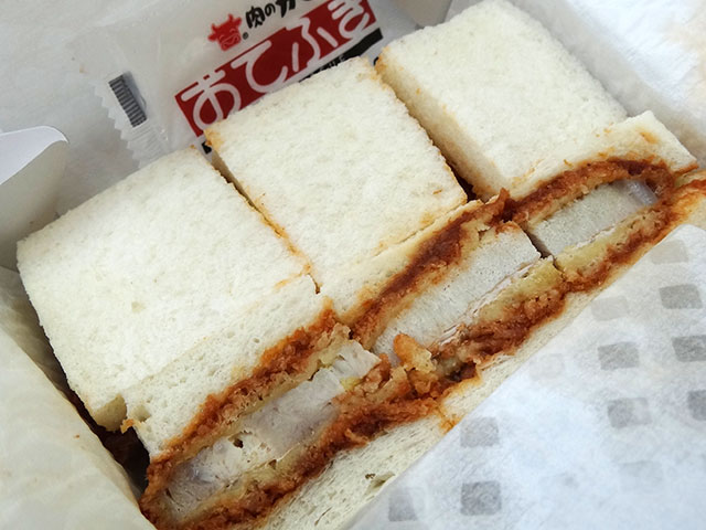 Pork Cutlet Sandwich