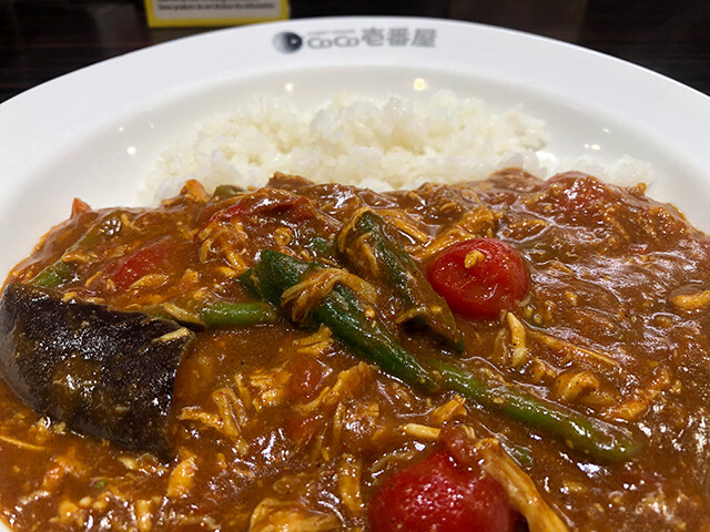Chicken and Summer Vegetable Curry