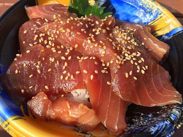 Seasoned Tuna Rice Bowl