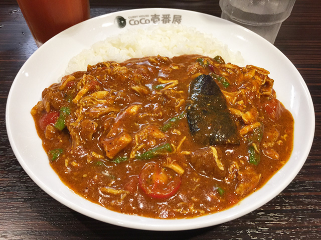 Chicken and Summer Vegetables Curry