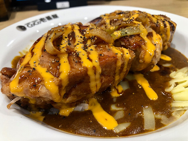 Horoniku BBQ Curry LEVEL 4 with Half Cheese