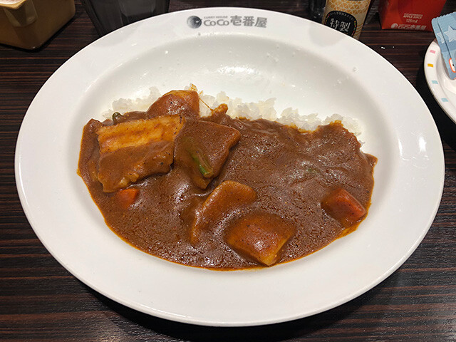 24th Grand Mother Curry