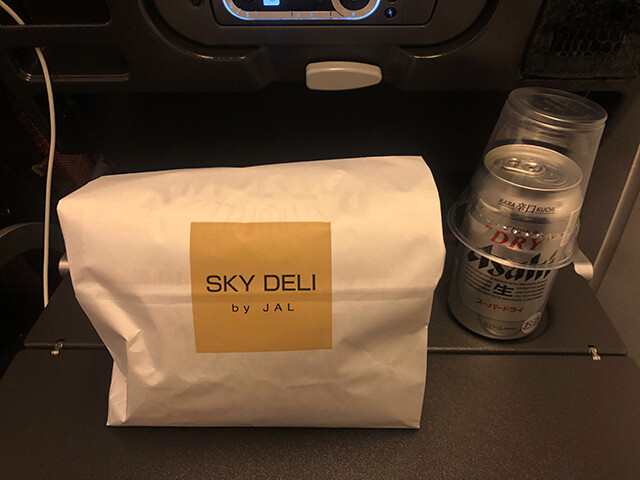 In-Flight Meal