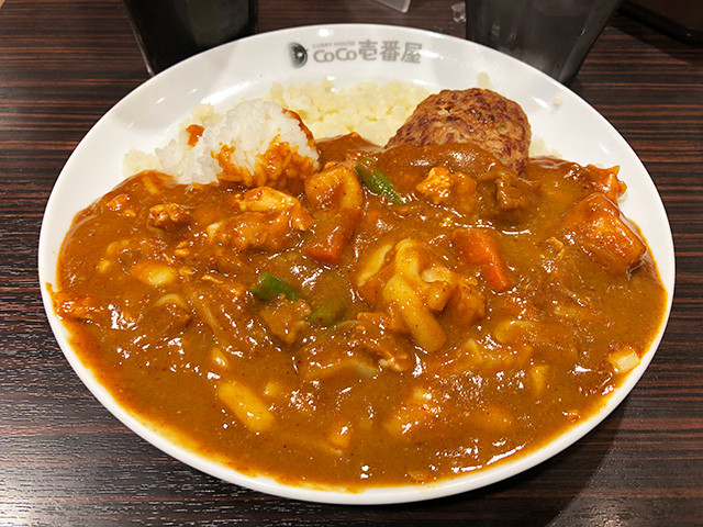 CoCo de Off Curry B with Stewed Chicken and Vegetables