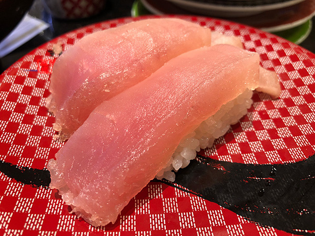 Albacore Nigiri Sushi