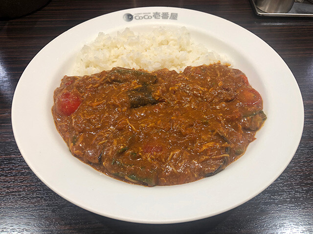 Chicken and Summer Vegetable Curry