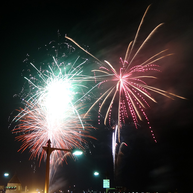 Tateyama Bay Fireworks Festival