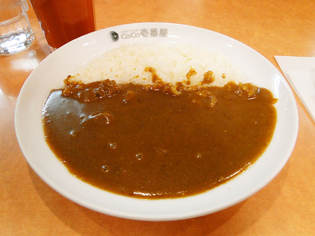 Half Order Beef Curry