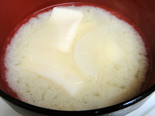 Zoni, Rice Cake Miso Soup