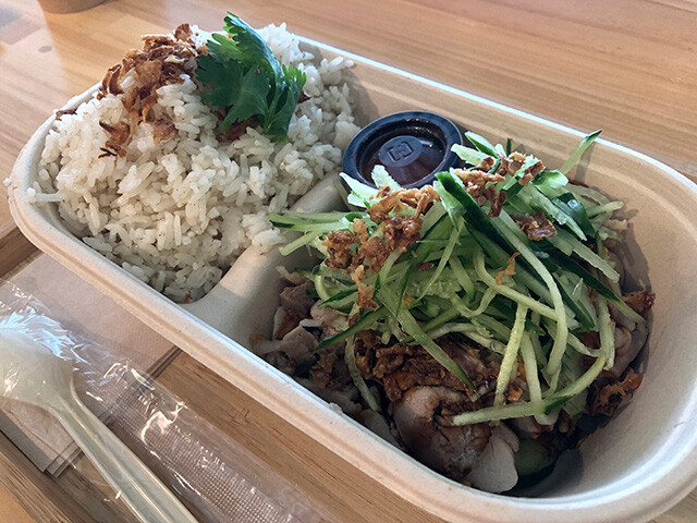 Singapore Style Chicken Rice