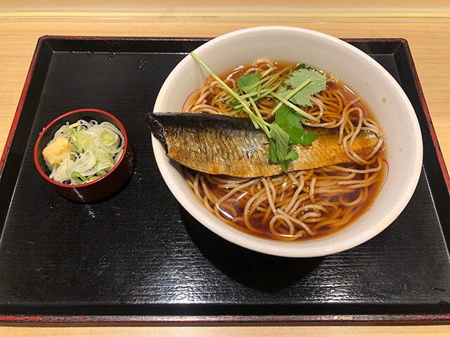 Herring Soba Noodles