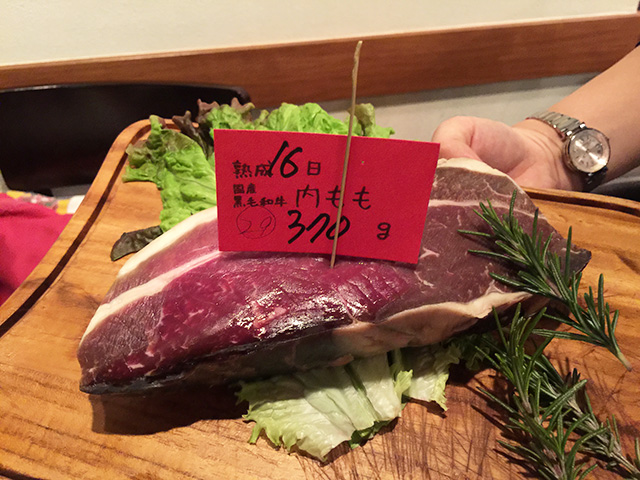 Dry-Aged Beef