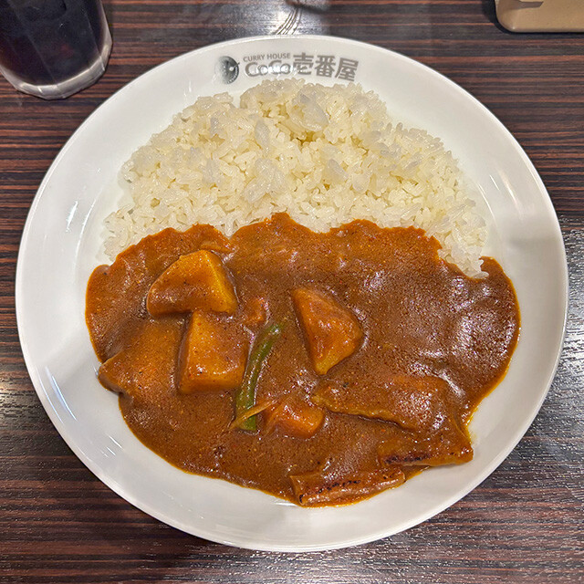 23rd Plate of Grand Mother Curry